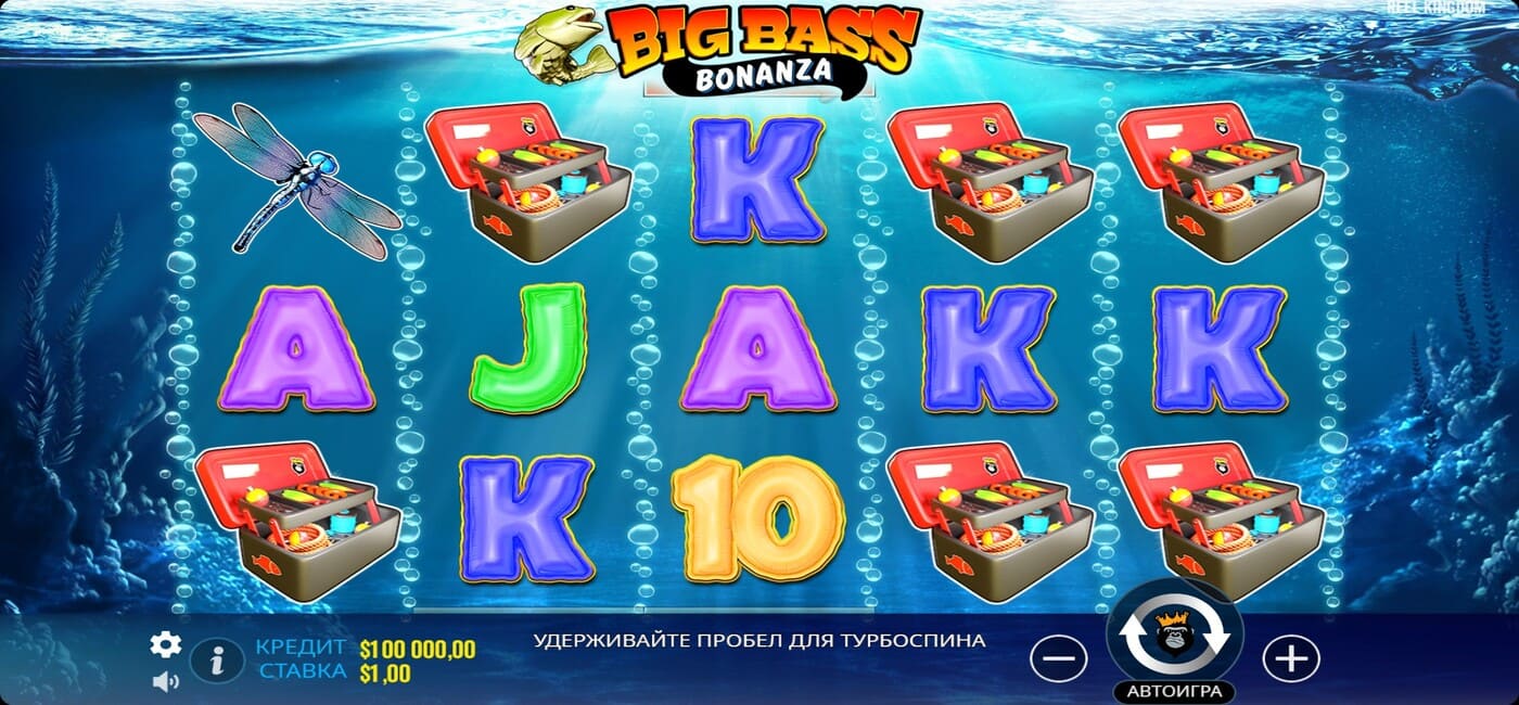Big Bass Bonanza