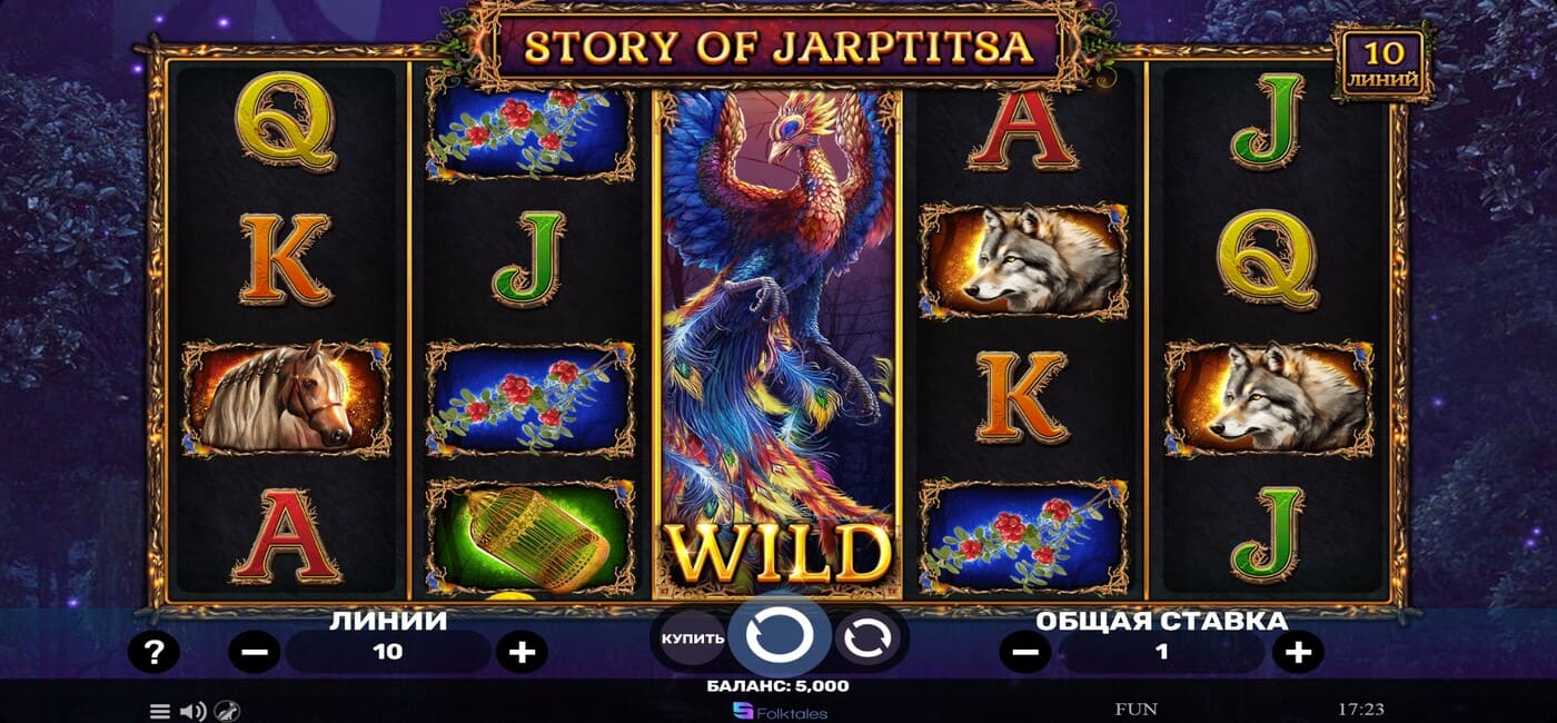 Story Of Jarptitsa